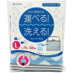 yz aY   O ~J lbg RCh[p h[obO L u[ 70×40cm y[ցz i ^ 傫 lbg lbg ׂ j