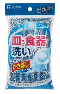 yz aY Lb`X|W y MEH z sJp[ pCA~lbg N[i[ 9×2×14.5cm i Lb` X|W 䏊 H M VN j