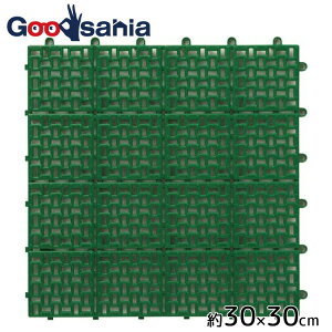 yz RY ؃jbg O[ 30×30cm i WCg ͂ x_ eX  oRj[  ^C RN[g wZ v[ DIY vX`bN ȒPg t[Jbg