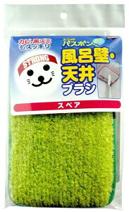 yz RY jbgoX{ CǓVuVXyA O[