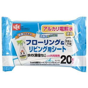 yz bN V[g AJd ܕsv BǎV[g t[O  rO SS-170 (    L | V[g EFbg EGbg EFbg^C