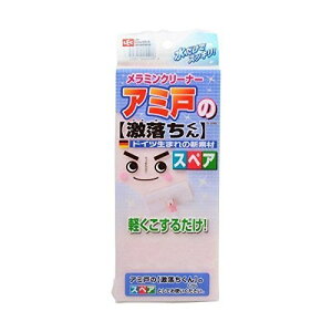 yz bN Ԍ ~X|W A~˂̌ XyA (S-295)