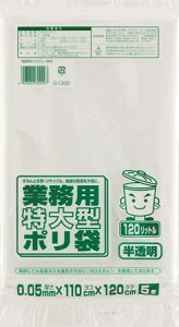 yz ^ixH | 120 120L Ɩp RpNg  LLD (G-120D) Ɩp ƒpp