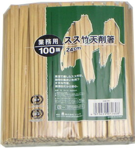 yz V ƖpXX|V픢24cm100P GW-14