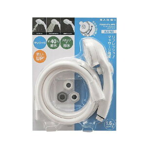 yz SANEI V[pi oX[p }bT[WXgbvV[Zbg Xgbv@\t V[A_v^[Zbg2t(PS3235-CTA-MW2)