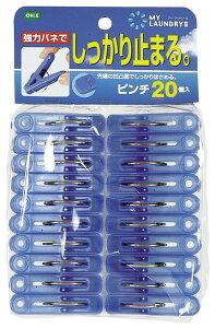 yz I[G   O ~J ML2 s`20P u[