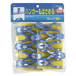 yz I[G   O ~J ML2 ƃs`10P u[