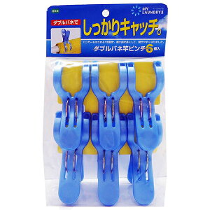 yz I[G ƃs` }Ch[2 _uol ƃs` u[ 10×5.5×4cm 87820 6 ( ΂ oT~  p s` s` vX`bN  )