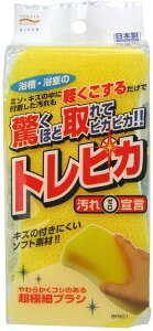 yz ACZ gsJ oXX|W(BF801) CG[ Ɩp ƒpp