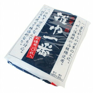 yz vebN p  10 30×20cm BW-10 ( Ɩp G |  wZ wZ w  { @ @ GЂ GЊ| GЂ bv )