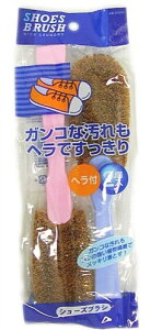 �y���������z ���a�Y�� �V���[�Y�u���V NL 2�� �s���N �u���[