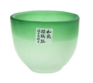 yz mX؃KX {OX t ̂ 65ml { t 傱 u OX 42011DG-600