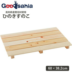 yz r؍ލH ړÎ 600-5 Ɩp ƒpp