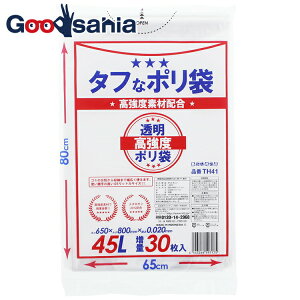 yz 炵ǂi S~ 45 45Lp  ^tȃ| 0.02mm  30 ( 45l 45bg ݑ S~  S~ ݔ Lb` S~ R sR  y[ )