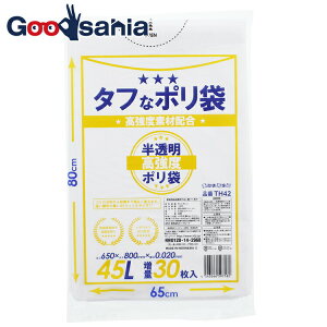 yz 炵ǂi S~ 45 45Lp  ^tȃ| 0.02mm  30 ( 45l 45bg ݑ S~  S~ ݔ Lb` S~ R sR  y[ )