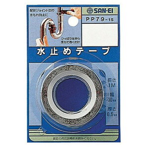 yz SANEI 𕔕i ~߃e[v(PP79-1S)