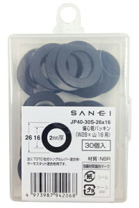 yz SANEI 𕔕i ΐSǃpbL (W28×R18p) 30 JP40-30S-26X16