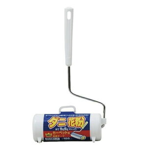 yz LIFE-DO PLUS S[[ { S V-8