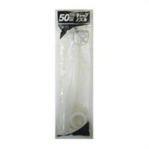 yz vebN mYZbg50mmp PC-02