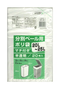 yz {ZH | S~ ʃy[p 20`25L 20P BP-20 ( ݑ  S~ S~ ݔ y[ 20 20L 20l  䏊 Lb` S~ S~ ݔ )