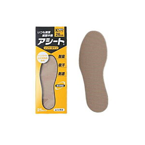 yz AV[gERoV ~ jp  ~ AV[g K^Cv \tg 26cm (1) i C\[ j Y 26 C u[c vC ƌC Xj[J[ L ̓ j
