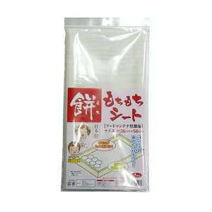 yz CV~Y V[g t[hReip AMT3501