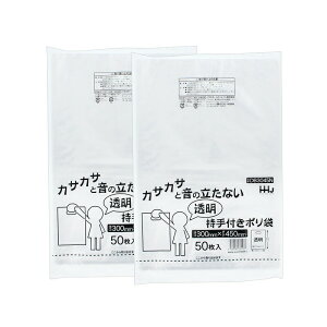 yz nEXz[hWp | 茊t  B4Ή  30×45cm 50×2pbN v100 ( ݑ |   v  jɂ Ɩp wZ )