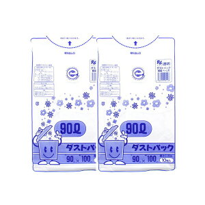 yz |ebN S~ _XgpbN 0.05mm { 10 2pbN  90L v20