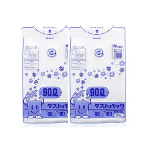 yz |ebN S~ _XgpbN 0.05mm { 10 2pbN  90L v20