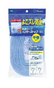 yz I[G   O ~J ML2 󃍁[vnK[Xgbv5m u[