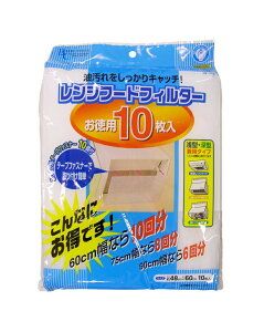 yz aY tB^[ BC Wt[htB^[ p 10 (1:c48×60cm)