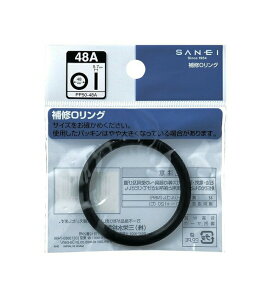 yz SANEI 𕔕i O(I[)O 1 a47.6mm×5.7mm(PP50-48A)