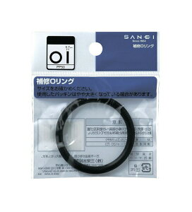 yz SANEI 𕔕i O(I[)O 1 a134.6mm×5.7mm(PP50-135)