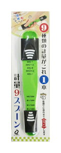 yz A[lXg v9(iC)Xv[ O[