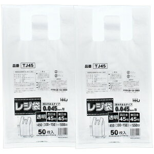 yz nEXz[hWp | t W   45×55cm 50×2pbN v100 ( GRobO S~ ݑ 傫 傫  傫TCY ݂艺  )