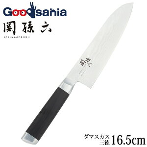 yz L KAI ֑Z _}XJX O 165mm 000AE5200 (  m 165 O n { Lb` 䏊     悭؂ ؂ ؂ꖡ ₷ )