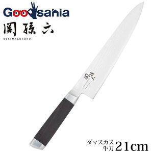 yz L KAI ֑Z _}XJX  210mm AE5205 (  m 210  n { Lb` 䏊     hg 悭؂ ؂ ؂ꖡ ₷ )