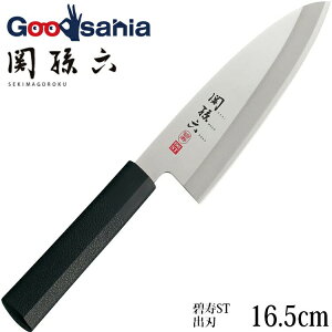 yz L KAI ֑Z ɎST a  on { Vo[ 165mm AK5074 (  a on XeX 165 Lb` 䏊     ނ 悭؂ )