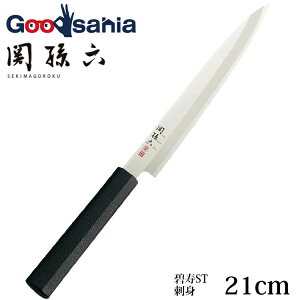 yz L KAI ֑Z ɎST a  hg { Vo[ 210mm AK5076 (  a hg hg hgp XeX Y u  ؂ 悭؂  ނ )