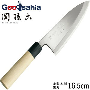 yz L KAI ֑Z  {|  a on { Vo[ 165mm AK5217 (  a on XeX 165 Lb` 䏊     ނ 悭؂ )