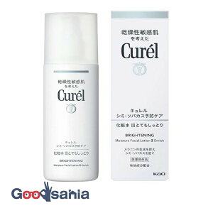 �y���������z �L������ �V�~�E�\�o�J�X�\�h�P�A ���ϐ� III �ƂĂ������Ƃ� 140ml