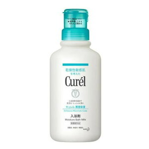 【送料無料】 キュレル 入浴剤 本体 420ml(赤ちゃんにも使えます)