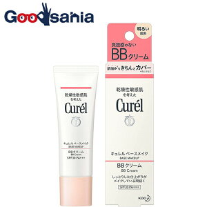 yz L BBN[ 邢F SPF28 PA++ 35g