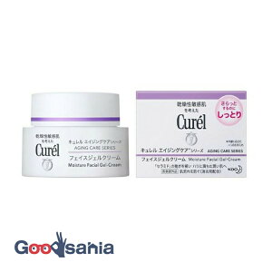 yz L GCWOPA WFN[40g
