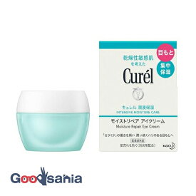 【送料無料】 キュレル 潤浸保湿 モイストリペアアイクリーム 25g