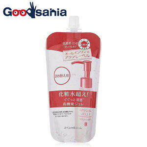 yz ANA[x XyVW lߑւp 140ml