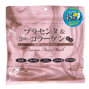 yz ABB vZ^&3̃R[Qz etFCX}XN 45