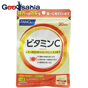 �y���������z �r�^�~��C (30����) 90��