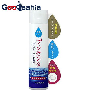 �y���������z �f�������� �Ղ���Ƃ��������ϐ� 200ml