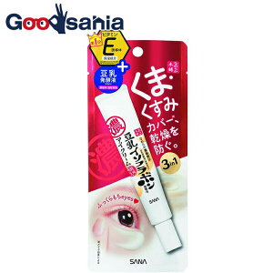yz Ȃ߂炩{ ڌӂ ACN[ 20g